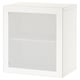 White BESTÅ storage cube with perforated metal door, square shape, modern design.