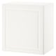 Option: BESTÅ white cube storage unit. Simple, square design. Made of recycled materials.