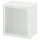 A white BESTÅ storage unit with a frosted glass door. It is a cubic shape with a modern, minimalist design.