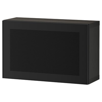 Black rectangular storage unit with mesh door, sleek modern design.