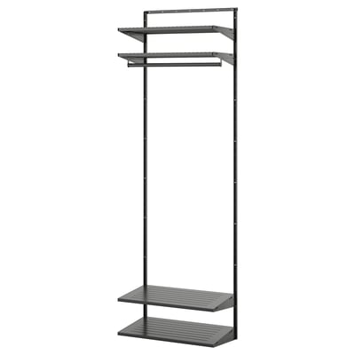 BOAXEL grey wall rack, steel, outdoor clothing storage.
