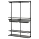BOAXEL: grey wall-mounted storage with metal and mesh baskets, modern design.