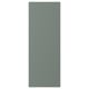 Option: BODARP solid grey-green kitchen cabinet door with recycled material.