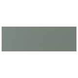 BODARP, green-grey panel, recycled plastic foil, rectangular, modern design.
