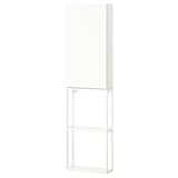 White ENHET storage: tall, slim, mix of open & closed shelves for kitchen or bath.