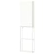White ENHET storage: tall, slim, mix of open & closed shelves for kitchen or bath.