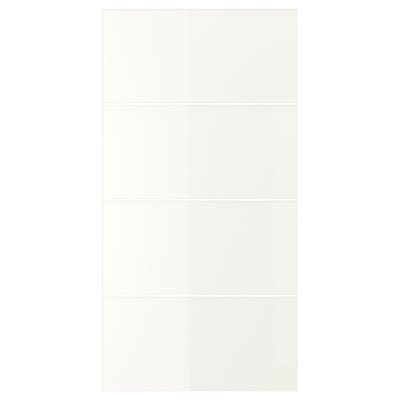 FÄRVIK white glass wardrobe doors feature sleek, reflective panels with a soft, off-white enamel, offering a modern, elegant design.