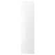 Option: White FARDAL cabinet door, high-gloss finish, rectangular shape, with soft-closing hinge edges.