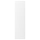 FÖRBÄTTRA cabinet, white, plastic-wood, rectangular, modern design.
