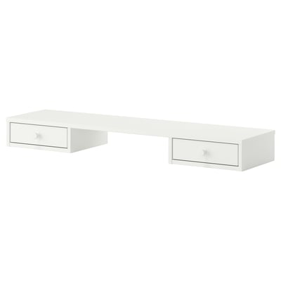 A white GULLABERG desk add-on unit with drawers, featuring a clean design and timeless style.