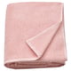 A folded light pink GULVIAL towel. Soft, fluffy, with a textured surface, made of 100% cotton.