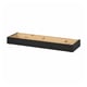 Black rectangular wooden shelf, HAVSTA, solid pine, smooth surface.