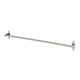Option: HULTARP, nickel-plated rail, steel brackets, horizontal bar design for hanging accessories.