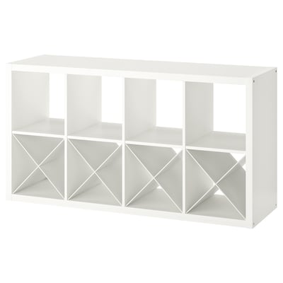 White KALLAX cube storage shelf, modern minimalist design.