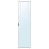 White KAMMARTORP mirror cabinet with milled details and handle, perfect for spacious rooms.