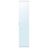 KAMMARTORP mirror door, white, rectangular, milled pattern.