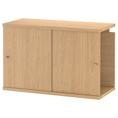 LÅDMAKARE light wood cabinet with sliding doors. Rectangular, with simple, modern design.