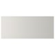 LAPPVIKEN light grey drawer unit, sleek modern design, paper foil front, organized storage.