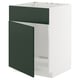 Flat-pack METOD kitchen unit in white with dark green door, rectangular shape.