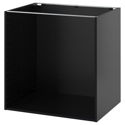 Black METOD kitchen cabinet. Square, dark, 18mm melamine board, sturdy, pre-drilled shelves.