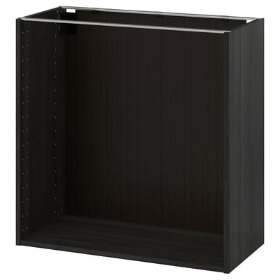 A tall, black, rectangular METOD kitchen cabinet with a smooth finish and pre-drilled holes for adjustable shelving.