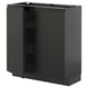 Modern black kitchen cabinet with sleek doors and handle, rectangular shape, glossy finish.