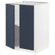 Blue METOD kitchen cabinet with two open doors, white interior, rectangular shape, modern design.