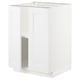 White METOD cabinet, square, minimalist design, fiberboard & particleboard.