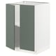 METOD kitchen unit in matt grey-green with modern, adjustable design and clean lines.