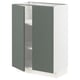 White cabinet with green-gray doors, open showing shelves.