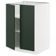 A white and green kitchen cabinet from the METOD system. It two green doors and a white frame with adjustable shelves.