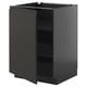 Modern black ikea METOD cabinet with sleek handle and adjustable shelves.