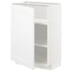 METOD kitchen cabinet, white, rectangular, two open shelves, adjustable inside, sleek modern design.