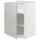 Modern white kitchen cabinet with grey shelves.