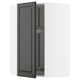 METOD black kitchen cabinet with glass shelf and adjustable door.