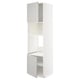 White METOD kitchen cabinet with traditional style, open door, adjustable shelves, particleboard and birch construction.