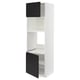 Modern white kitchen cabinet with matte black doors, adjustably spaced shelves.