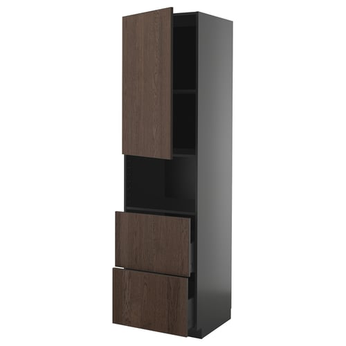 Modern kitchen unit, dark brown METOD cabinet with drawers. Tall, sleek design, wooden finish, high shelves.