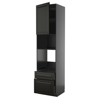 Black METOD kitchen cabinet, modern design with glossy finish, top shelf, 2 drawers.