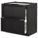 Black stained wooden kitchen cabinet with two drawers and beveled edges.