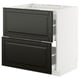 Modern black kitchen cabinet with two drawers and smooth drawer runners.