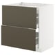 Modern kitchen unit with two brown drawers, sleek and minimalist design.