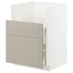 A beige METOD kitchen cabinet with a smooth drawer.