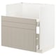 Ikea METOD kitchen unit in beige with beige panels, featuring a smooth drawer and sleek design.