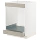 A white METOD kitchen cabinet with beige drawer front, fully assembled, including a metal shelf and drawer mechanism.