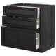 METOD kitchen unit: dark stained wood drawers, three large drawers, square block shape.
