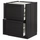 Dark kitchen cabinet with two open drawers, wooden finish, metal runners, traditional design.