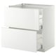 METOD white kitchen unit with high-gloss fronts, square shape, modern minimalist design.
