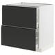 Modern black METOD kitchen cabinet with two drawers, sleek matte finish, and handle-less design.