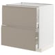 Modern kitchen cabinet: METOD, beige, 2-drawer, square, flat top, smooth fronts.